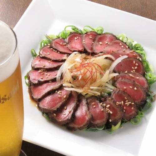 Seared beef with yuzu ponzu sauce