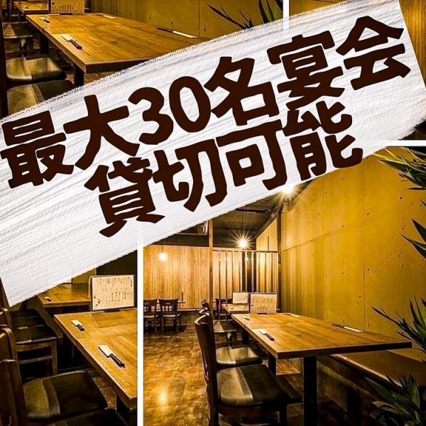 我们欢迎从小型团体饮酒到大型团体宴会的各种活动。