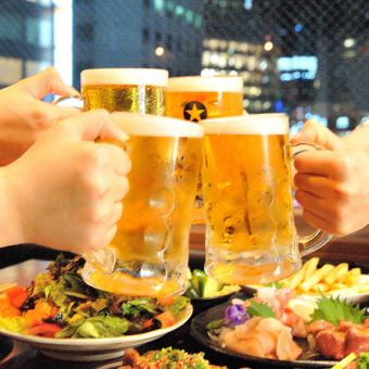 Limited time only from Sunday to Thursday♪ [Perfect for after-parties!!] From 9pm, all-you-can-eat and drink for 2 hours for 2,200 yen