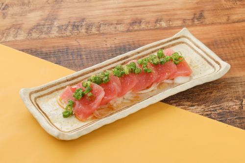 Tuna liver sashimi style