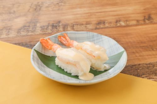 Shrimp mayonnaise, 2 pieces