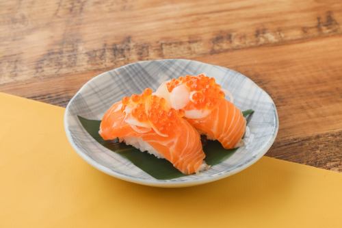 Salmon and salmon roe (2 pieces)