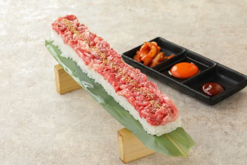 Wagyu beef yukke sushi