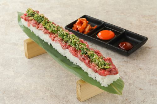 Beef tongue yukke sushi