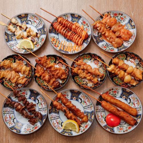 There are also many yakitori dishes on the menu