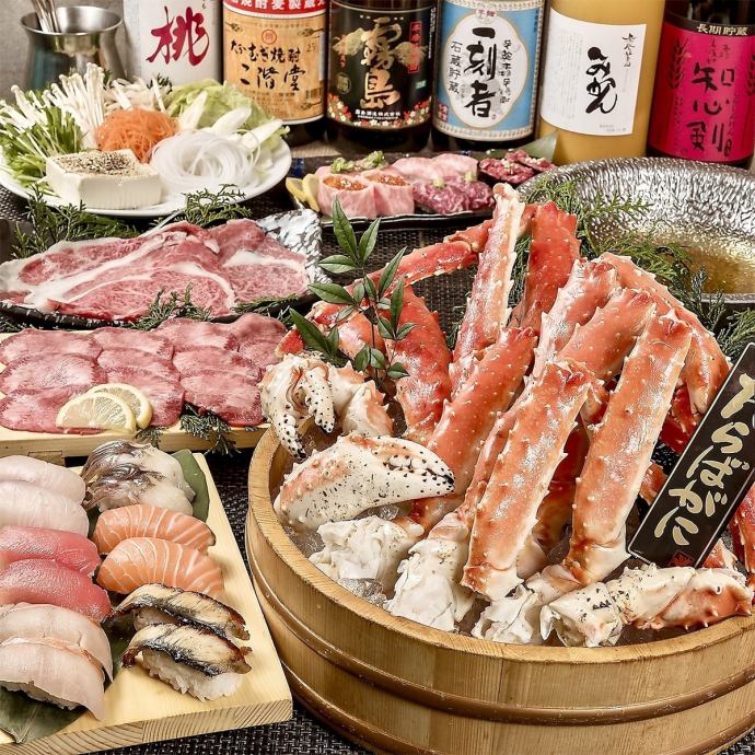 赤字覚悟】贅沢肉厚たらば蟹もA5黒毛和牛も肉寿司も全部食べ放題♪ 全 