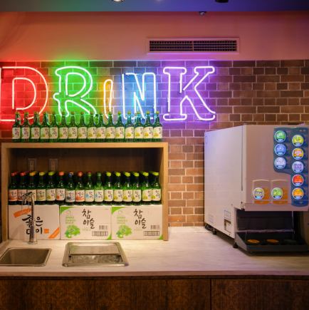 【ランチ】120分飲み放題1650円が980円！【酎ハイ、カクテルなどお酒300種類】