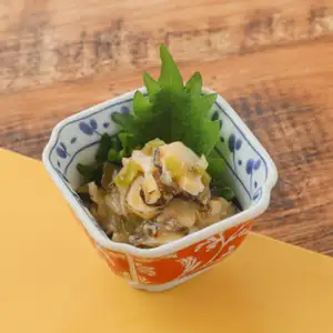 Clam shell wasabi