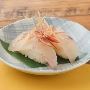 Two pieces of amberjack sushi