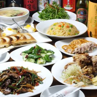 ◎料理100種類◎食べ飲み放題4280円(税込)