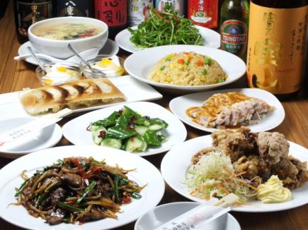 ◎料理100種類◎食べ飲み放題4280円(税込)