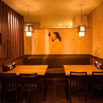 唐揚げ＆チンジャオロースなどをお気軽に！！得々Aコース《2時間飲み放題付き》3168円(税込)