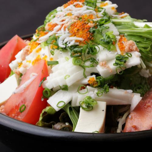 Kakuta vegetable salad