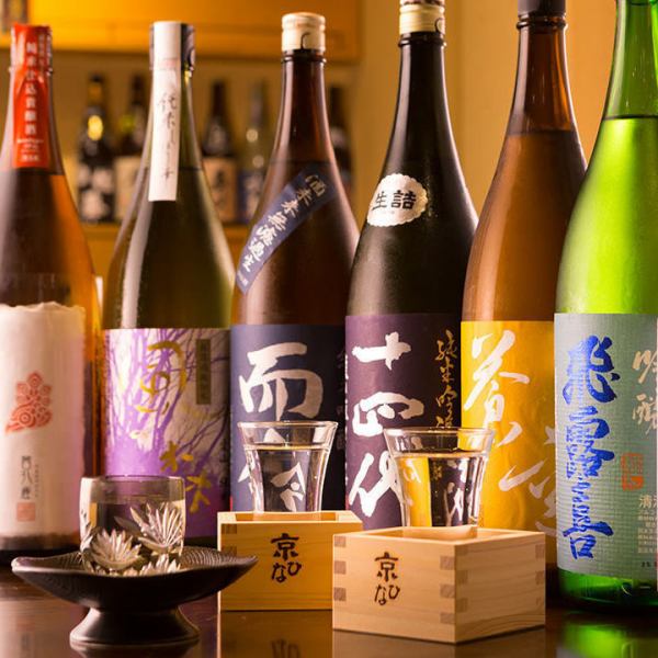 ◆ Rare sake carefully selected by the master ◆ 528 yen (tax included) ~