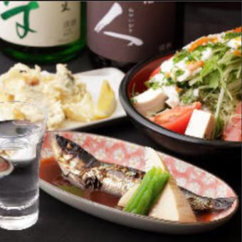 【海鲜小吃套餐+无限畅饮！】5,500日元