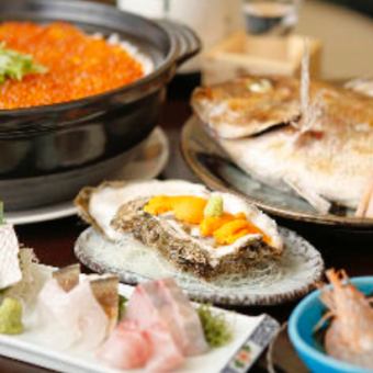 [包括著名的蘿蔔燉菜、海膽牡蠣和高級清酒的豪華無限暢飲套餐！]9,900日元