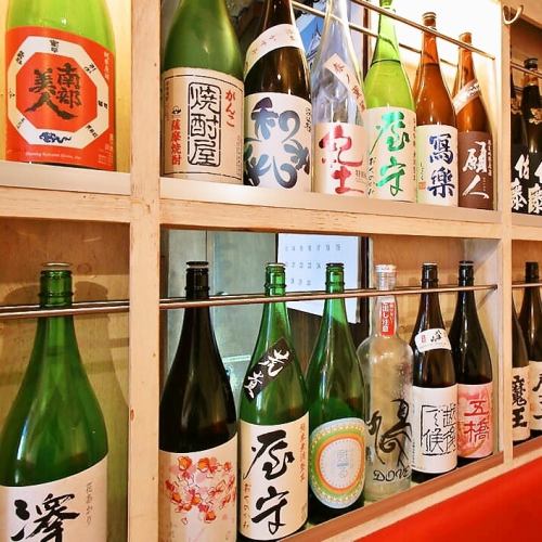 Master selected rare sake