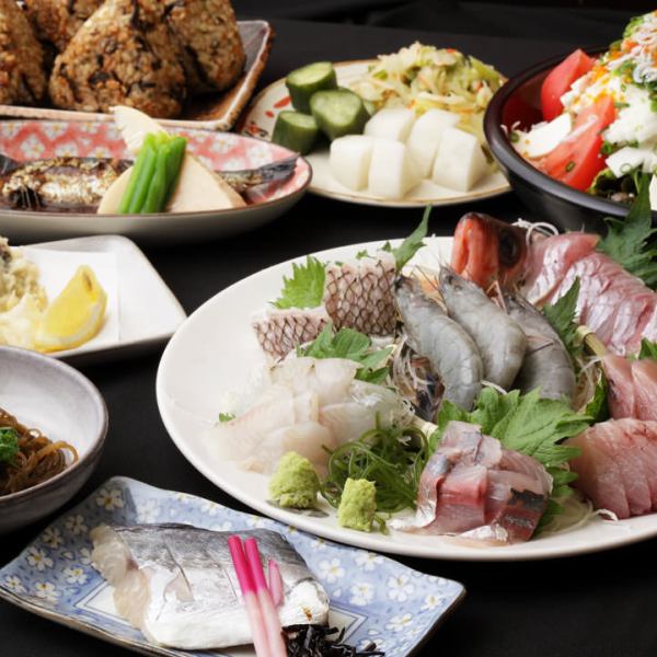 ◆ "Wakakuda" banquet course where you can taste the fresh fish of Sagami Bay ◆ 4800 yen (tax included) ~