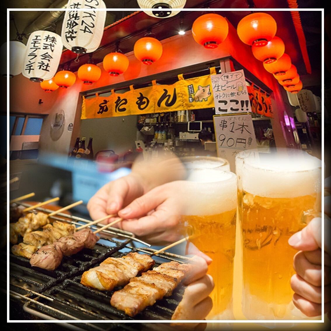 Directly connected to Hankyu Sannomiya Station! An izakaya where you can enjoy specially made yakiton in "Sannomiya Yokocho"♪