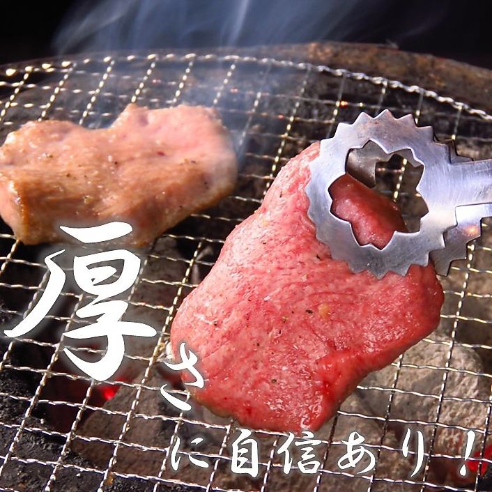 ★8/3NEWOPEN★良質な肉が自慢 人気焼肉店の2号店が白石にOPEN!!