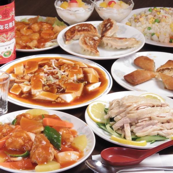 [2-hour all-you-can-drink course] 6 dishes total 2,980 yen (3,278 yen including tax)