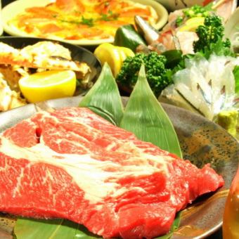 [Sunday to Thursday only] 2.5 hours all-you-can-drink included [Premium course] <12 dishes> No seat restrictions 6,000 ⇒ 5,500 yen
