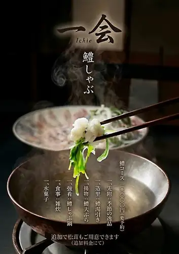 계절 추천 코스!