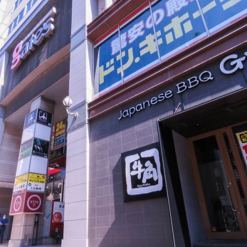 中洲ゲイツ1階アクセス◎