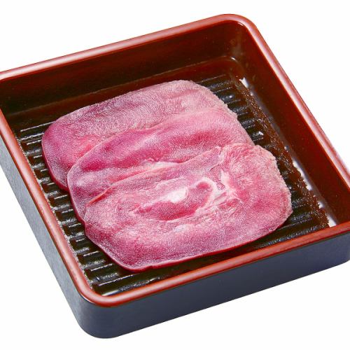 タン塩(ポーク)