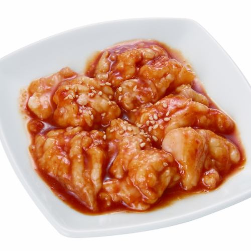 牛ホルモン