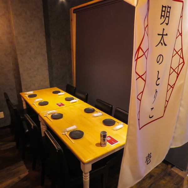 ●九州うまいもん堪能●小倉駅から徒歩5分！「九州料理と明太創作めんたいのとりこ」が2024年7月にOPEN予定！詳細情報の公開までしばらくお待ちください♪美味しい料理はもちろん、お得な単品飲み放題もご用意！OPEN記念の特別クーポンもご用意予定なので、是非ご利用ください！