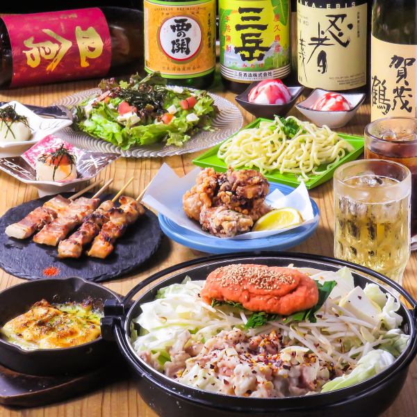 【平日時間無制限飲み放題】厳選焼鳥2種/鶏唐揚/博多明太もつ鍋8品明太のとりこ定番コース3500円！