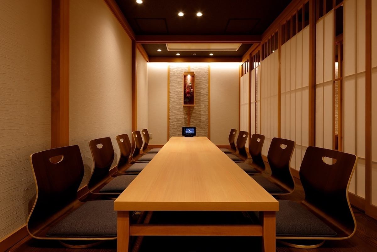 There is a calm private room that can be used by 10 or more people.
