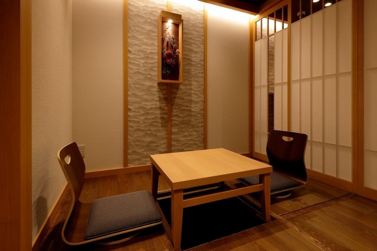 miyabi様のお部屋 デラックスランクのお部屋/料金【Fairy Garden | フェアリー