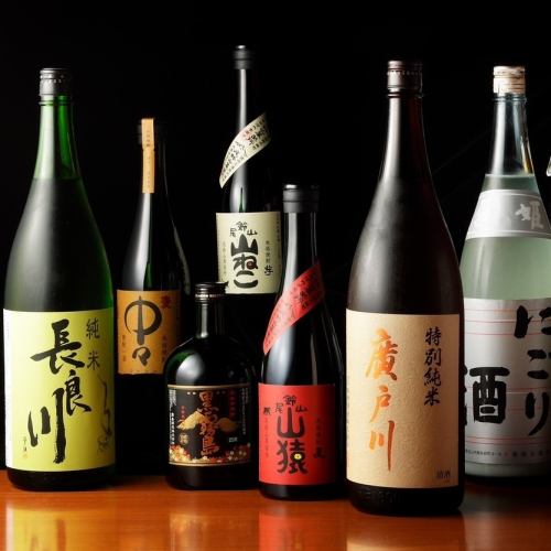 豪華な飲み放題メニュー