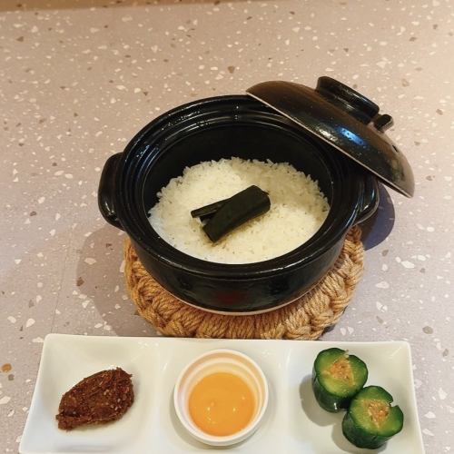 土鍋ごはん