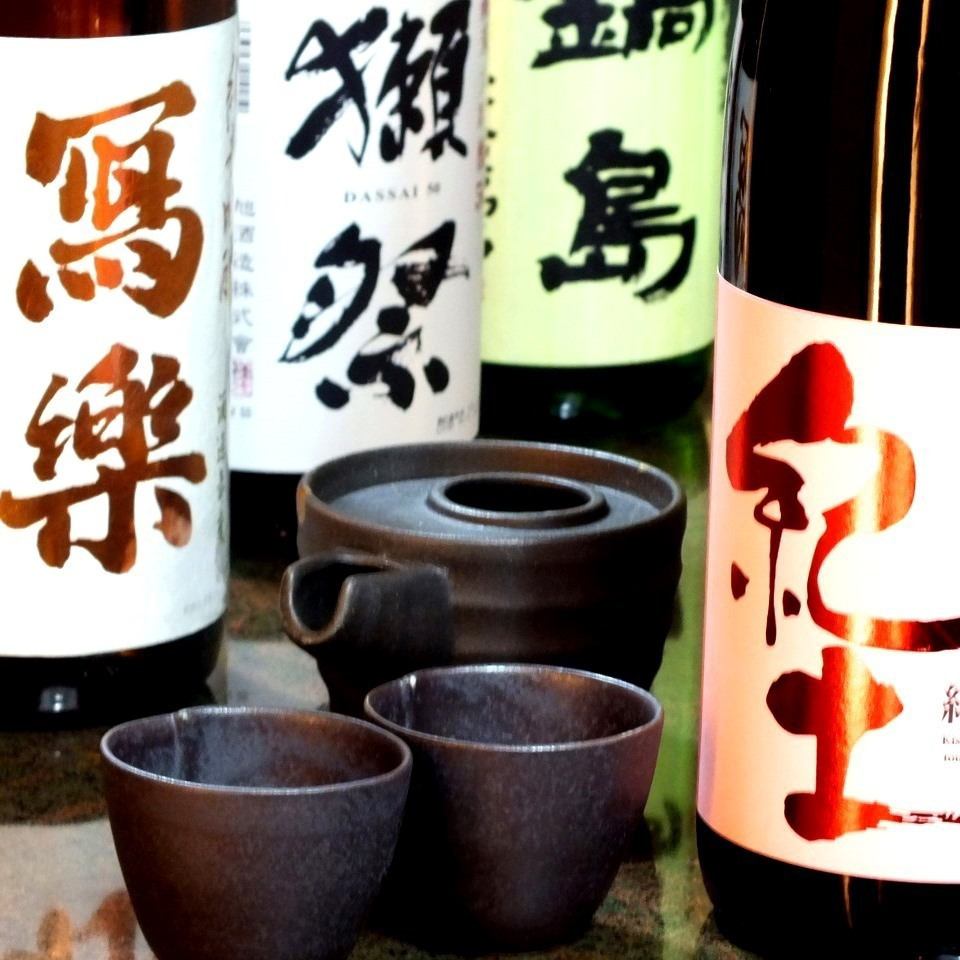 個室でゆったりと、大分の厳選した食材を愉しめる隠れ家居酒屋。