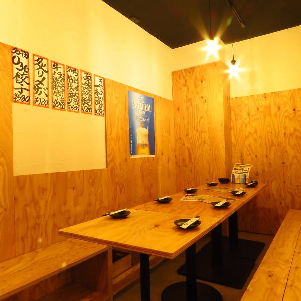 [Table seats] are perfect for various banquets such as friends or several office workers.You can sit comfortably in a spacious area! We also have semi-private table seats separated by noren curtains!!! [Izakaya/All-you-can-drink/Sake/Seafood/Meat/Odori/After-party/Banquet/Saku-nomi/Gyoza/Late-night/Drinking /】
