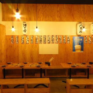 [Groups are also available!] There is a table space between seats next to each other, so you can sit back and relax.Recommended for various banquets ♪ We have seats for 2 people and 6 people, so please come and visit us with your friends, colleagues at work!