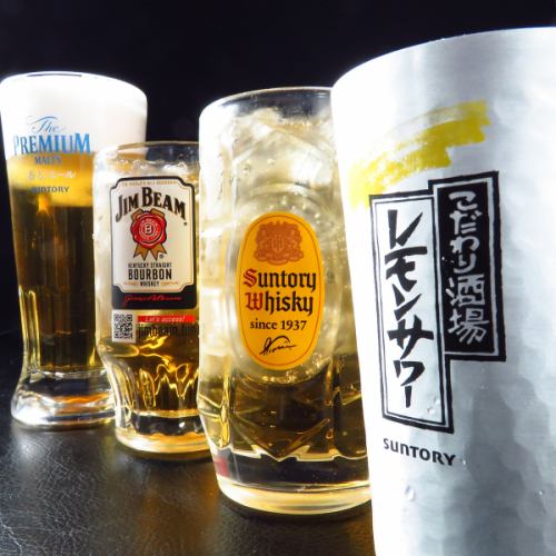 生啤酒，高球和各種酸味都是319日元（含稅）!!!!