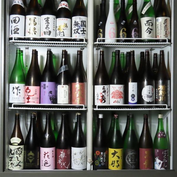 【店長厳選!!日本酒好きにはたまらない!!】常に40種以上,種類豊富にご用意!!他にない希少な日本酒も♪