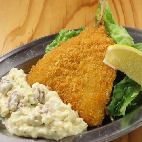 アジフライ《いぶりがっこタルタル》