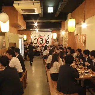 We accept reservations for private events of up to 50 people.For private bookings, please contact us directly! We can accommodate banquets of up to 30 people, including floor rentals!!