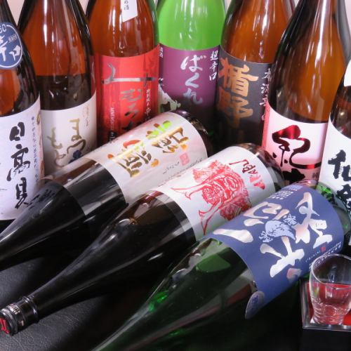 Extensive lineup with more than 40 types of carefully selected local sake