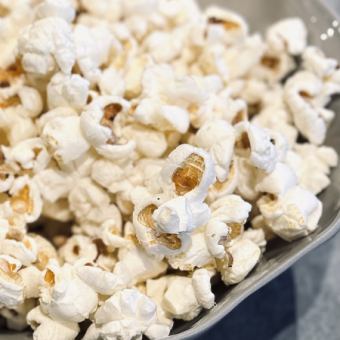 【お酒が主役】2時間飲み放題付き★おつまみ3種<3,980円>(税込)