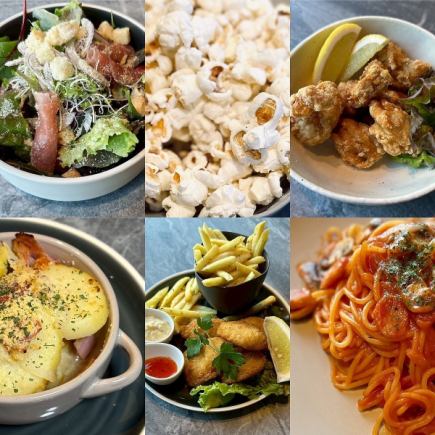 【贅沢】3時間飲み放題付き★全6種品＜6,500円→5,950円コース＞