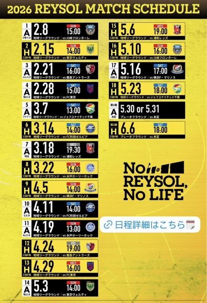 【◇スポーツ観戦が楽しめる◇】流山おおたかの森駅西口より徒歩約3分の好立地★音響・スポーツ観戦・ダーツ・韓国プリクラがある流山イチ楽しめるお店です★地域最大級のスペースなので、お子様とのご来店もしやすくお誕生日会も大歓迎★熱い試合に合わせのご来店はもちろん普段のお食事・飲み会にもおすすめ◎