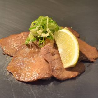 삼나무 소스 구이/상탄염