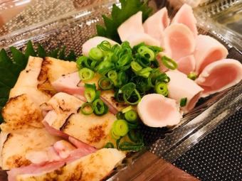 Fresh pritt! Tajima chicken morning pull tataki