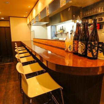 【Freshly prepared as it is】 Counter seat which will be fried in front of you.One person is greatly appreciated.It is perfect for dating and dining with friends who are good friends.
